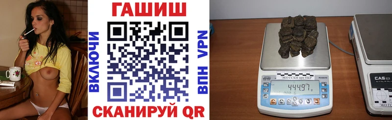 Гашиш 40% ТГК  Купить закладки  Дивногорск 