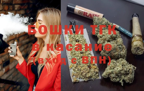 соль курить ск Балахна