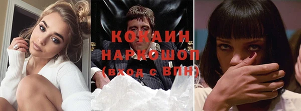 скорость mdpv Баксан