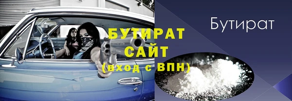 скорость mdpv Баксан