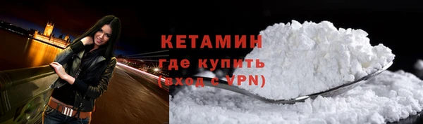 скорость mdpv Баксан