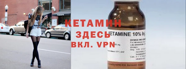 соль курить ск Балахна