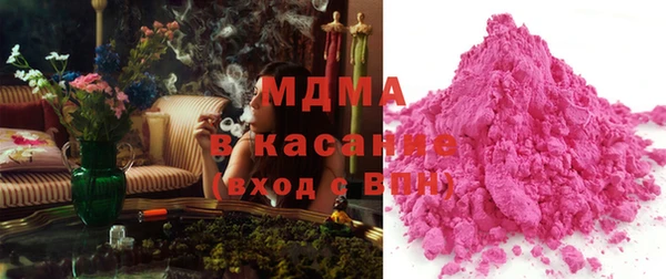 соль курить ск Балахна