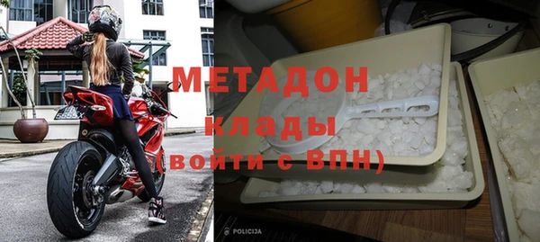 соль курить ск Балахна
