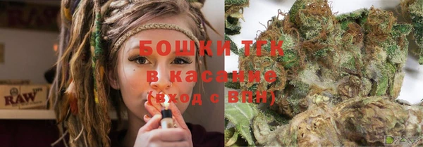 соль курить ск Балахна