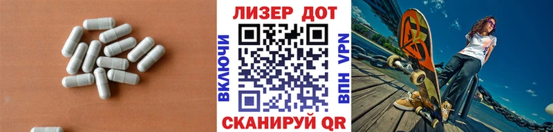 LSD-25 экстази ecstasy  Купить  Дивногорск 