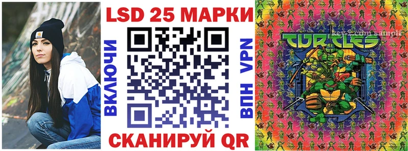 Купить закладки  Дивногорск  Марки NBOMe 1,8мг 